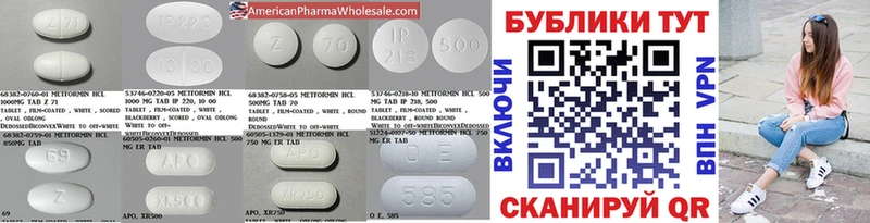 купить наркоту  Славянск-на-Кубани  Экстази Punisher 