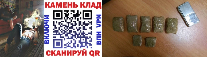 ГАШИШ гарик  Славянск-на-Кубани 