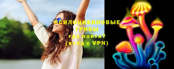 эйфоретик Володарск