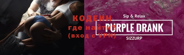 MDMA Premium VHQ Волоколамск