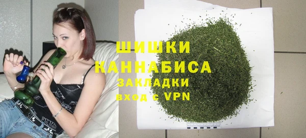 MDMA Premium VHQ Волоколамск